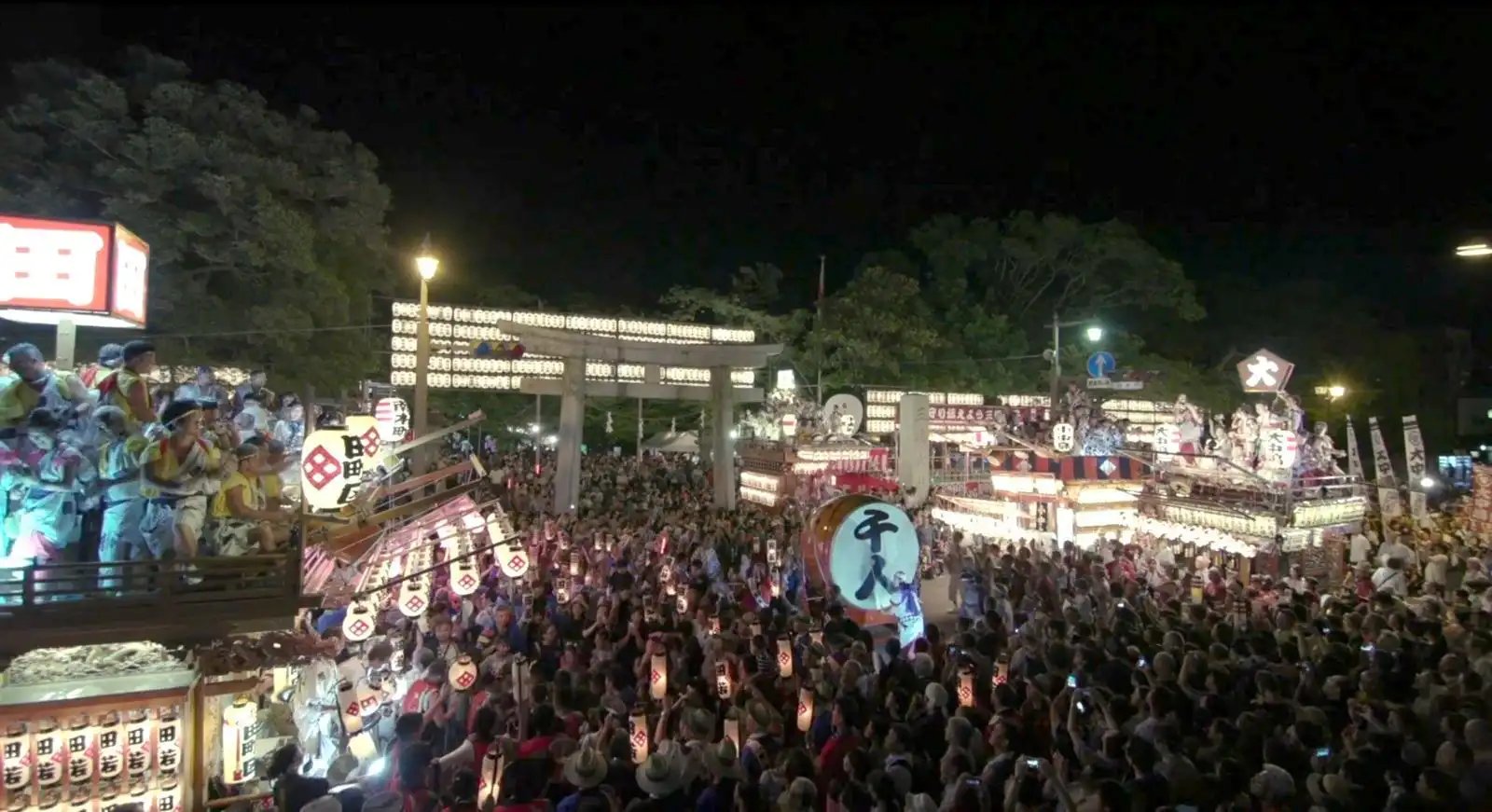 ⛩️ 미시마 대사(미시마타이샤) 이미지 8